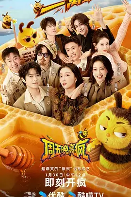 一人旅·四国遍路
