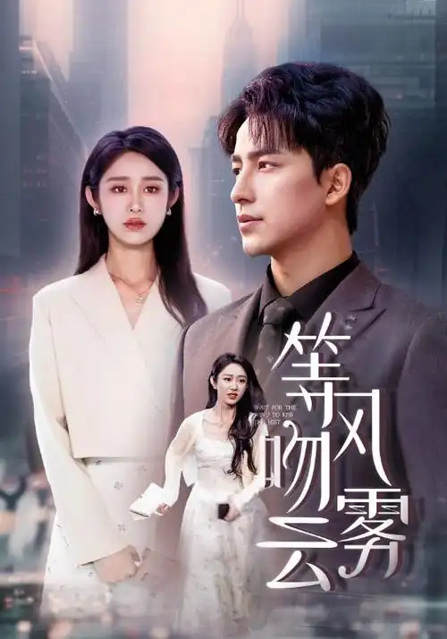 东京第七号信箱