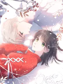 高校新人